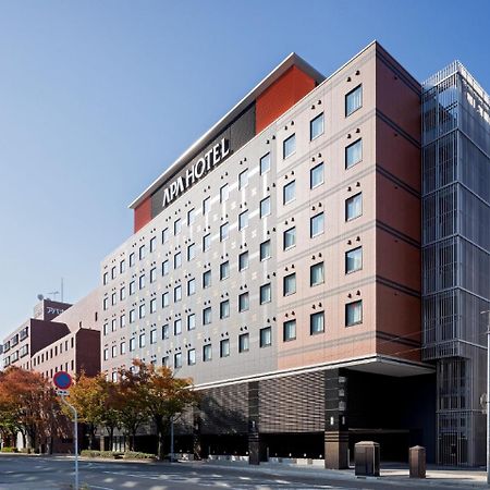 Apa Hotel Okayama Ekimae Luaran gambar