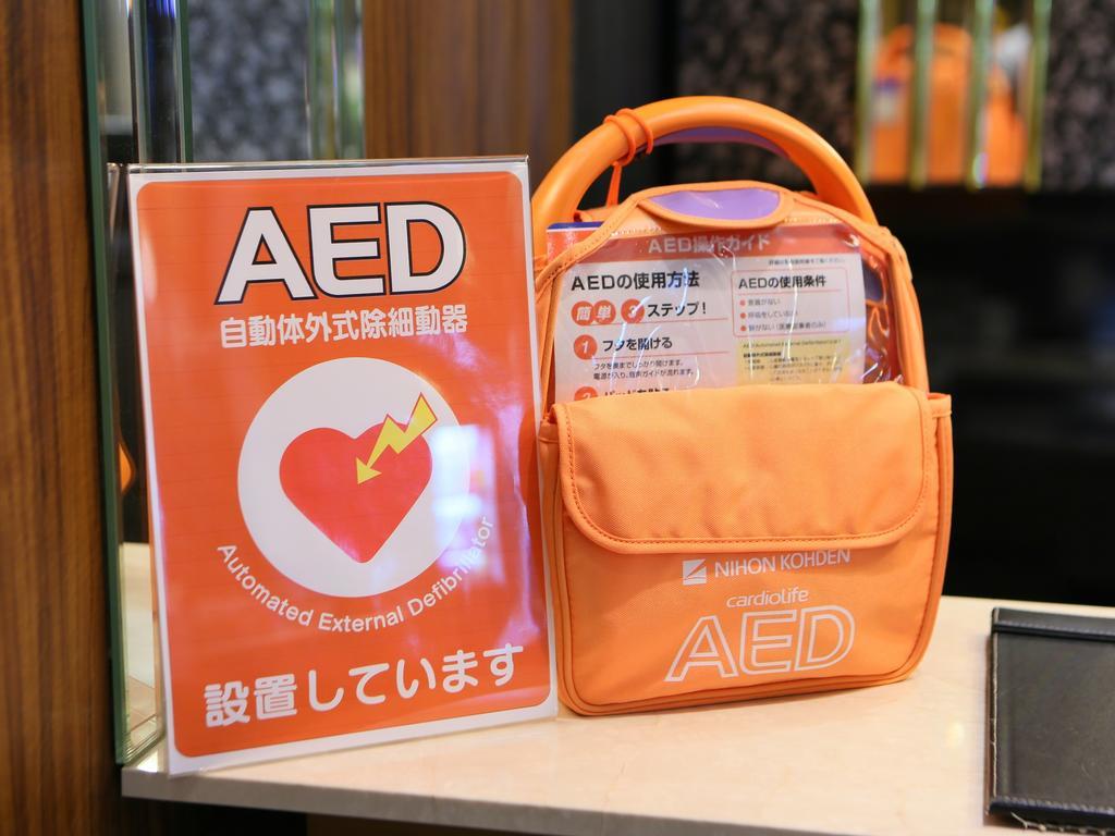 Apa Hotel Okayama Ekimae Luaran gambar