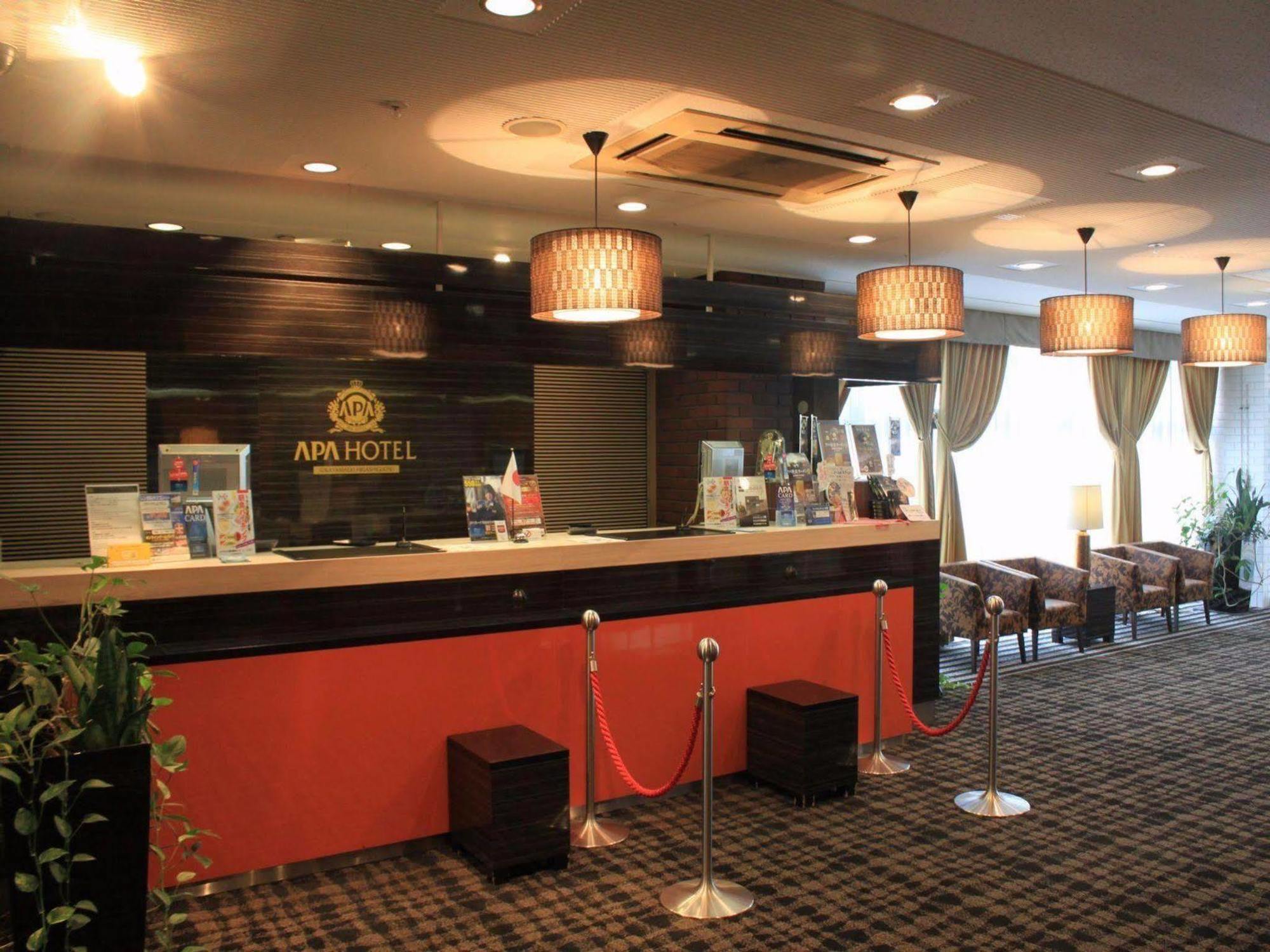 Apa Hotel Okayama Ekimae Luaran gambar