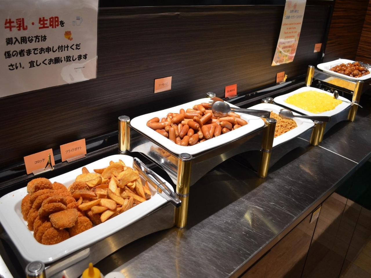 Apa Hotel Okayama Ekimae Luaran gambar