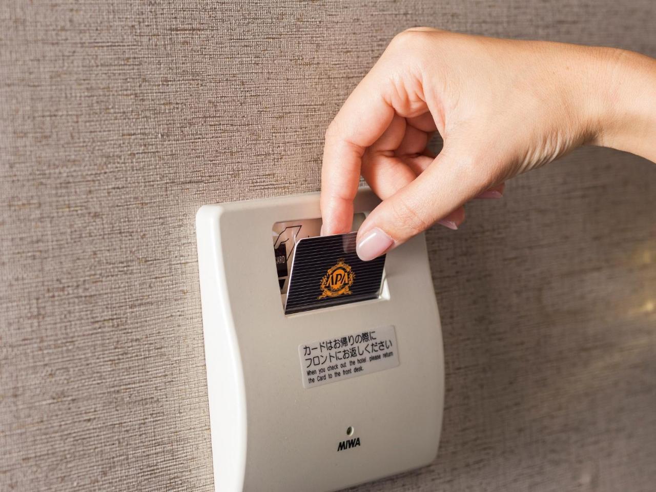 Apa Hotel Okayama Ekimae Luaran gambar